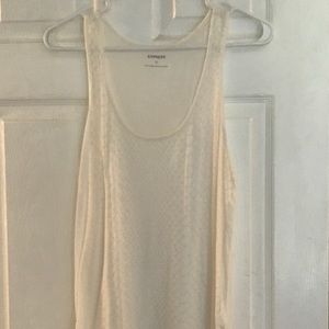 White Snake Print Tank